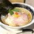 麺処 しろくろ - 料理写真: