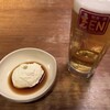 和食・酒 えん 池袋パルコ店