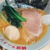 横浜家系ラーメン 天神家