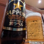 たらふくちゃん - 