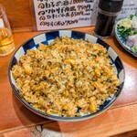 たらふくちゃん - 