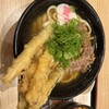 資さんうどん 原店
