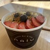 Nalu Health Bar & Café WAIKIKI