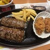 ブロンコビリー 大府店