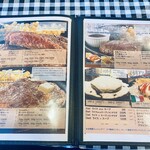 うルトラミート - 