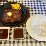 うルトラミート - 