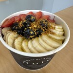 Nalu Health Bar & Café - 