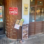 うルトラミート - 