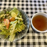 うルトラミート - 