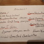 SiCX京都蒸溜所 Gin Distillery&Cafe Bar - 