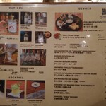 SiCX京都蒸溜所 Gin Distillery&Cafe Bar - 