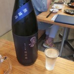 恵風和暢　あっと - ・風神蔵 純米大吟醸 紺 生