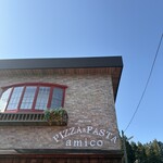 イタリア食堂amico - 