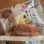 明月堂 本社売店 - 