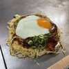 OKAMOTO'S Okonomiyaki - OKAMOTO’Sスペシャル