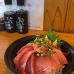 清水港　みなみ  - 