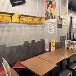 大衆酒場 もんろう - 内観