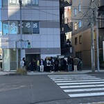 清水港　みなみ  - 