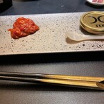 西麻布 焼肉 X - 