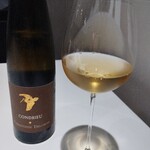 Takumi - Condrieu 2018 Christophe DELORME