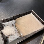 西麻布 焼肉 X - 