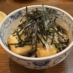 中野屋 湯沢本店 - 