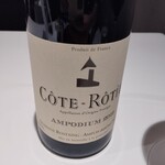 Takumi - エチケット