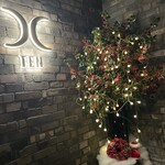 西麻布 焼肉 X - 