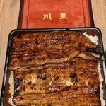 川豊 酒々井プレミアウトレット店 - 