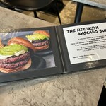 WAGYU BURGER HIROKIYA - 