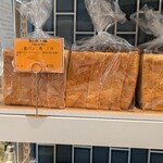 ビゴの店 東京ドームシティ ラクーア店 - 