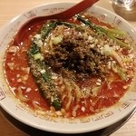 担々麺 950円