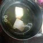 海賊亭 - 豆腐の味噌汁かと思ったら・・・（2014/11）