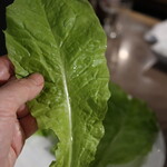 焼肉苑 - 