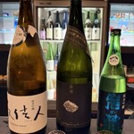 日本酒バー　龍 - 