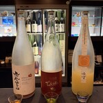 日本酒バー　龍 - 