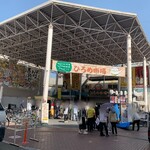 仕出しのあんどう - ひろめ市場