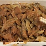 ENFES KEBAB - 