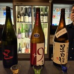 日本酒バー　龍 - 