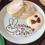 八天堂 カフェリエ - 