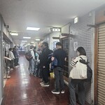 ニューベイブ - 