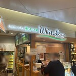 ミルク&パフェ よつ葉ホワイトコージ - 