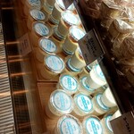 湯げの屋 - 