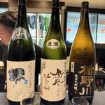 日本酒バー　龍 - 