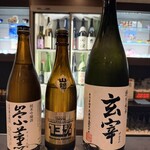 日本酒バー　龍 - 