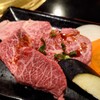 神戸牛・個室焼肉 大長今 三宮総本店
