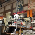 大宮牛タンいろ葉 - 