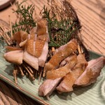 火入れ みつ囲 - 