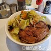 麺処 まるよし商店