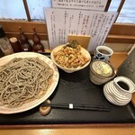 手打ちそば天ぷら 那央人 - 